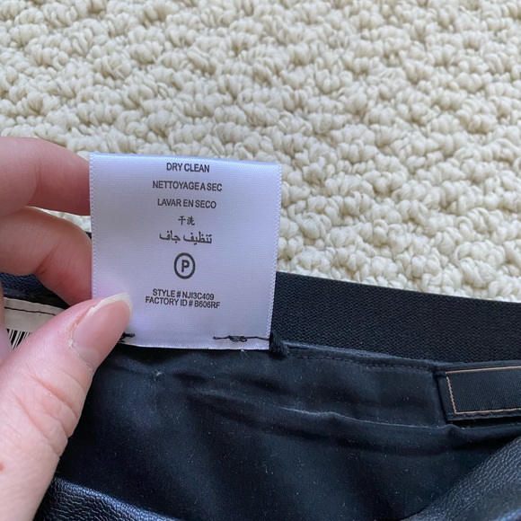 BCBG faux leather skirt - Picture 2 of 4